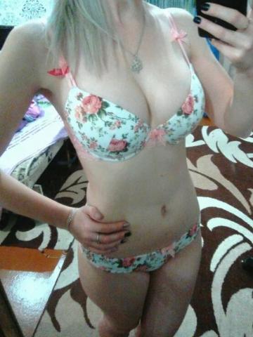 Карина Топ Студентка фото 2